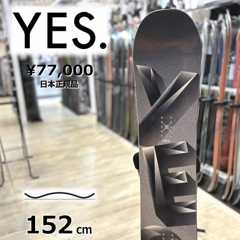 23-24 YES BASIC ソールカラー:BLK 152cm イエス ベーシック グラトリ 型落ち 日本正規品 メンズ スノーボード 板単体  ハイブリッドキャンバー | LINEブランドカタログ