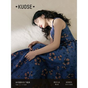 闊色牛仔吊帶裙初春穿搭兩件套裝裙女2024春裝新款連衣裙藍色裙子