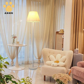 免運 落地燈 客廳溫馨裝飾臥室床頭燈 具現代簡約北歐百褶立式臺燈 NW11/26