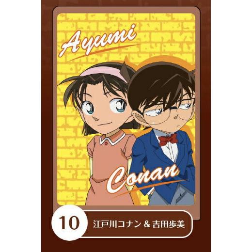 名探偵コナン　江戸川コナン　吉田歩美　キャラ箱　キーホルダー　ラブコメ 江戸川コナン＆吉田歩美】 名探偵コナン かんばんコレクション