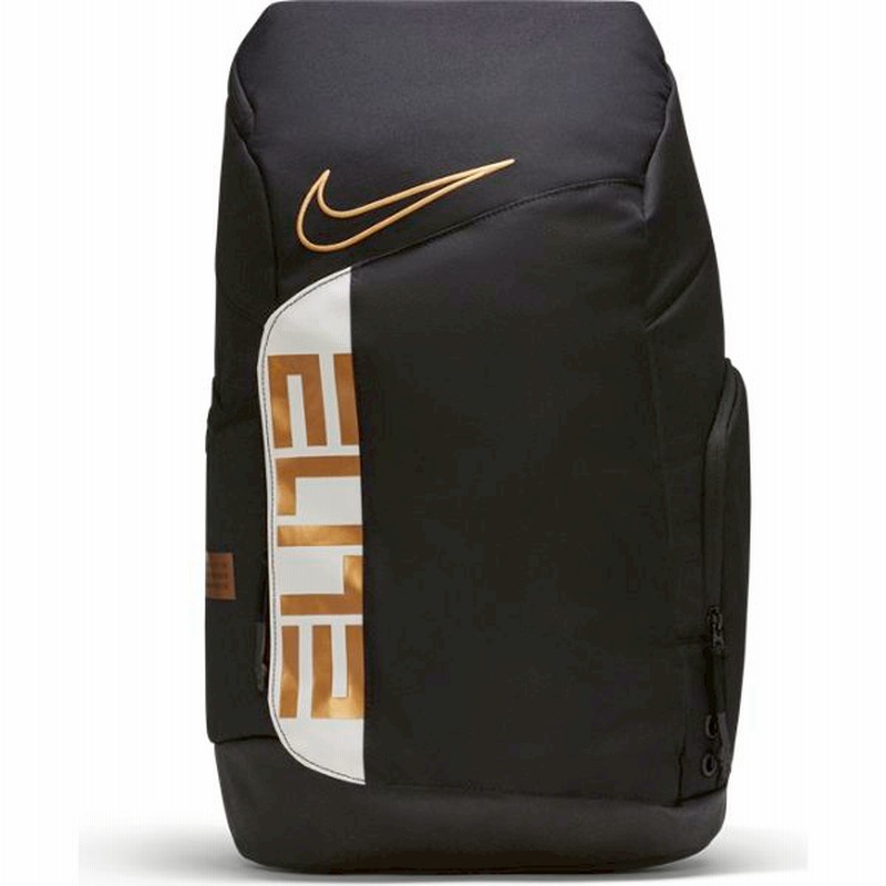 Nike elite fuel online pack