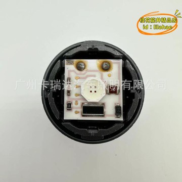 【川澤百貨】適用拉什rush森林人led尾燈光源81536-42200 42230