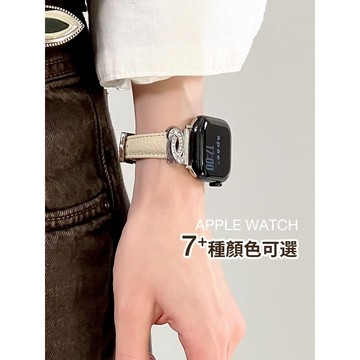 《台灣出貨》多色可選 適用 APPLE WATCH 莫比烏斯環鑲鑽 真皮錶帶 S12 S11 SE3 46mm 女士錶帶