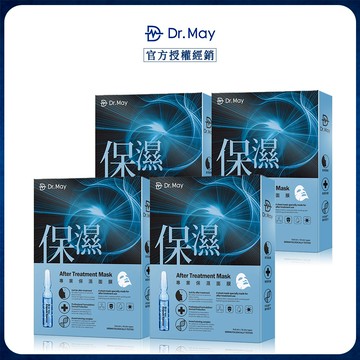 【Dr. May美博士】專業保濕面膜 (4片/盒)x4