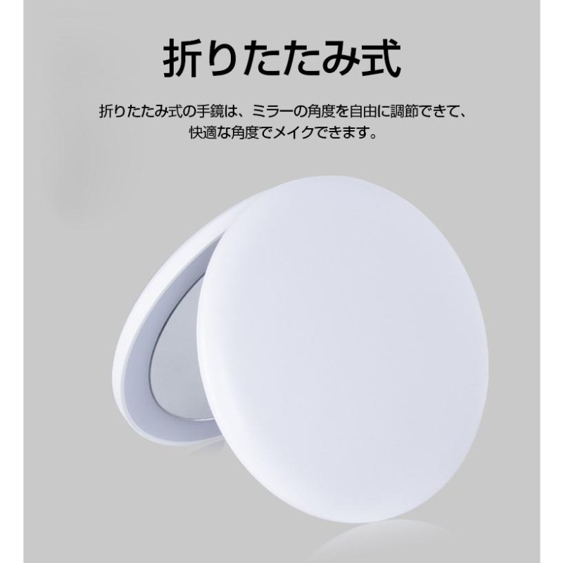 化粧鏡 手鏡 ミラー LED ライト付き USB Type-c 充電式 2倍拡大鏡付き