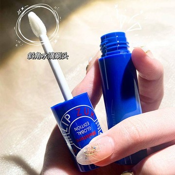 凡士林护唇乳 護唇膏 小藍管唇乳 口紅 打底唇釉 保濕補水 無色潤唇膏 唇蜜防干裂唇膏唇膜潤唇膏海外代購44-0029