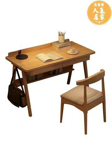 茶几 折疊茶几 實木書桌原木簡約家用學生學習桌ins日式白色台式電腦桌臥室北歐