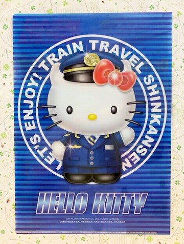 【震撼精品百貨】Hello Kitty 凱蒂貓 三麗鷗 KITTY 日本A4文件夾/資料夾-日本地鐵#32230 震撼日式精品百貨