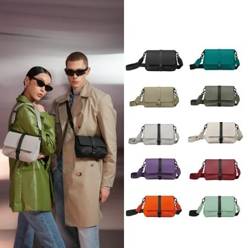 GASTON LUGA Splash Crossbody Bag 斜肩/側背包