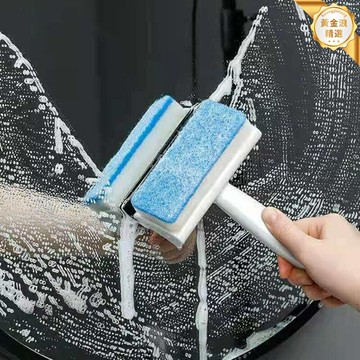 【一刮即淨】雙面玻璃刮 水刮 清潔工具 浴室刮水器 窗戶清潔 鏡子刮刀 雙頭設計 強力去水不留痕 家用衛生間必備