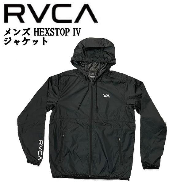 ルーカ RVCA メンズ HEXSTOP IV ジャケット ナイロン ウインド ...