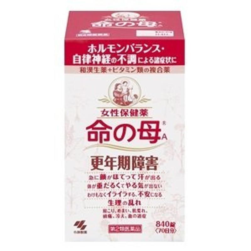 あすつく対応」「小林製薬」 命の母A 840錠 (70日分) 「第2類医薬品」 通販 LINEポイント最大0.5%GET | LINEショッピング