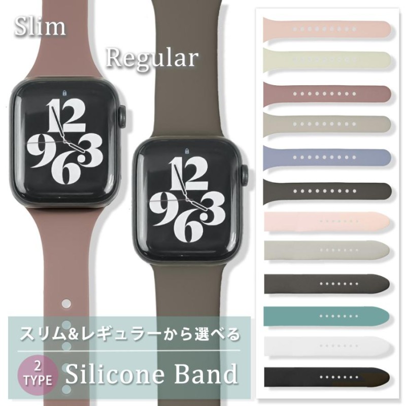 アップル ウォッチ バンド シリコン 女性 レディース apple watch