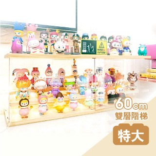 慢慢家居 高透壓克力-可疊加DIY模型收納展示櫃-2入(特大號-原木色)