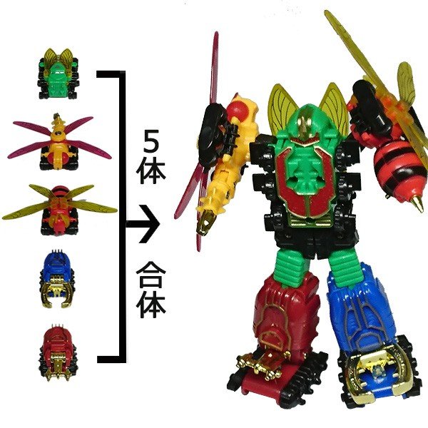 昆虫合体 変形ロボ フュージョンロボ カラー選択不可 おもちゃ 通販 Lineポイント最大0 5 Get Lineショッピング