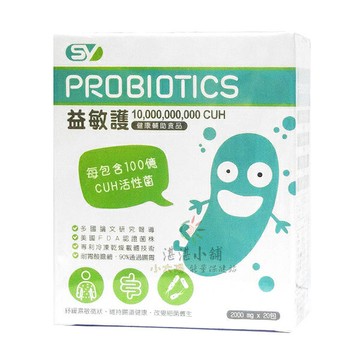 益敏護 20包入 每包含100億CUH活性菌