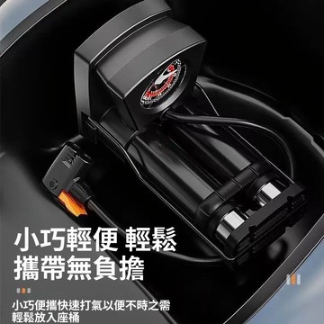 出清不補 特價下殺 高壓打氣筒 踏式打氣筒 高壓 單車 籃球 摩托車打氣筒 腳踏式 打氣筒 攜帶打氣筒 自行車打氣筒
