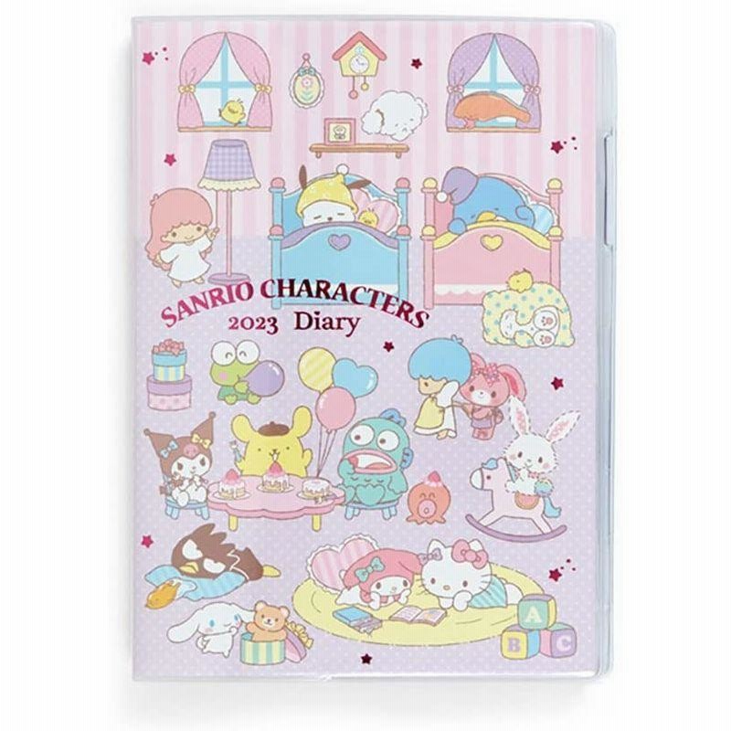 現品限り一斉値下げ！】 サンリオ sanrio シナモロール b6ダイアリー ブロックタイプ 2022 750981 