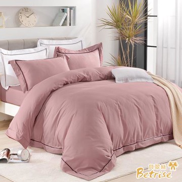 【Betrise】超導精萃系列-100%精梳棉石墨烯雙股線刺繡四件式兩用被床包組 辰紗粉(特大)