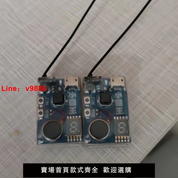 【台灣公司保固】傳奇先鋒盲人震動傳感器雙向提示器無聲振動提醒腳踩手按同步接收