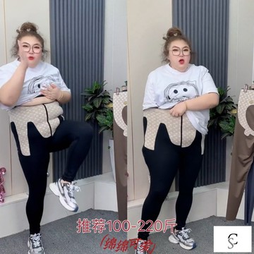 【XL-8XL大尺碼】👩 大尺碼 內搭褲 瑜伽褲 絲襪 鯊魚褲女  爆款單層鯊魚芭比褲女早春新款蜜桃收腹