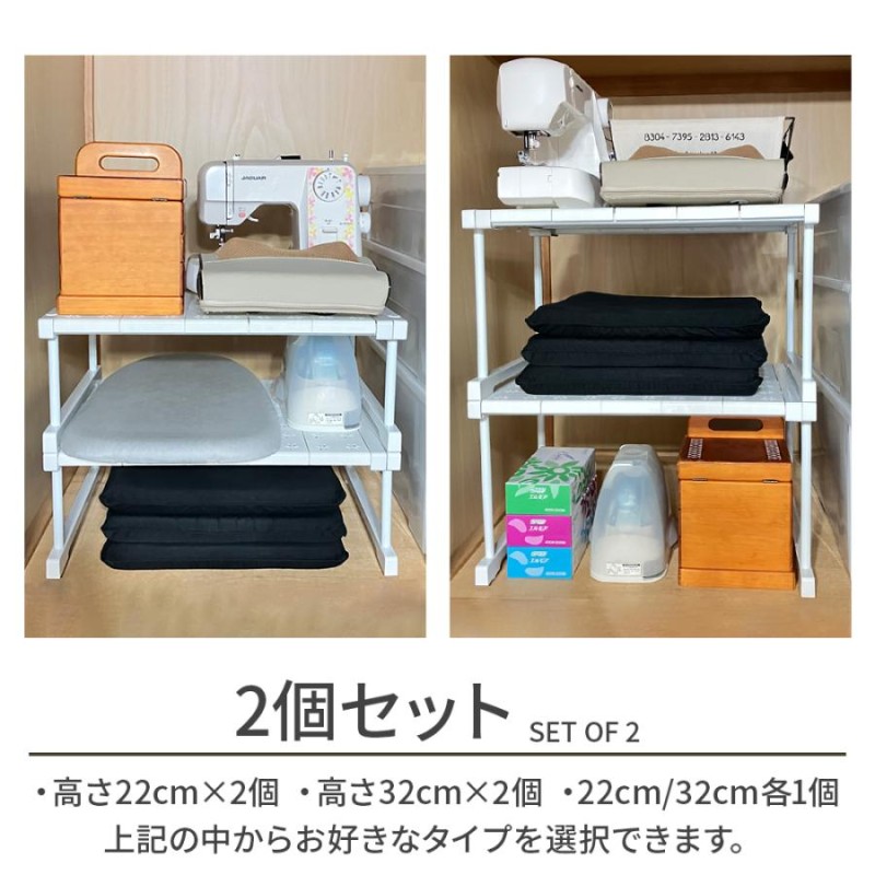 【2個セット/値下不可】IKEA  RASSLIG  ラック　押し入れ収納 ff801_rank.jpg