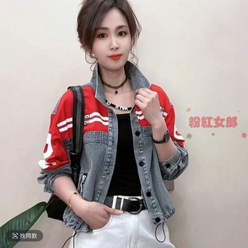 歐貨新款時尚牛仔拼接外套休閑寬松百搭潮流印花爆款上衣 大尺碼外套 大尺碼上衣 大尺碼女裝 氣質穿搭 秋冬外套