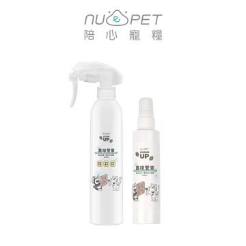 【nu4PET陪心寵糧】異味管家環境噴霧｜除臭噴霧 去味 寵物除臭 去臭 寵物除臭噴霧 貓砂除臭