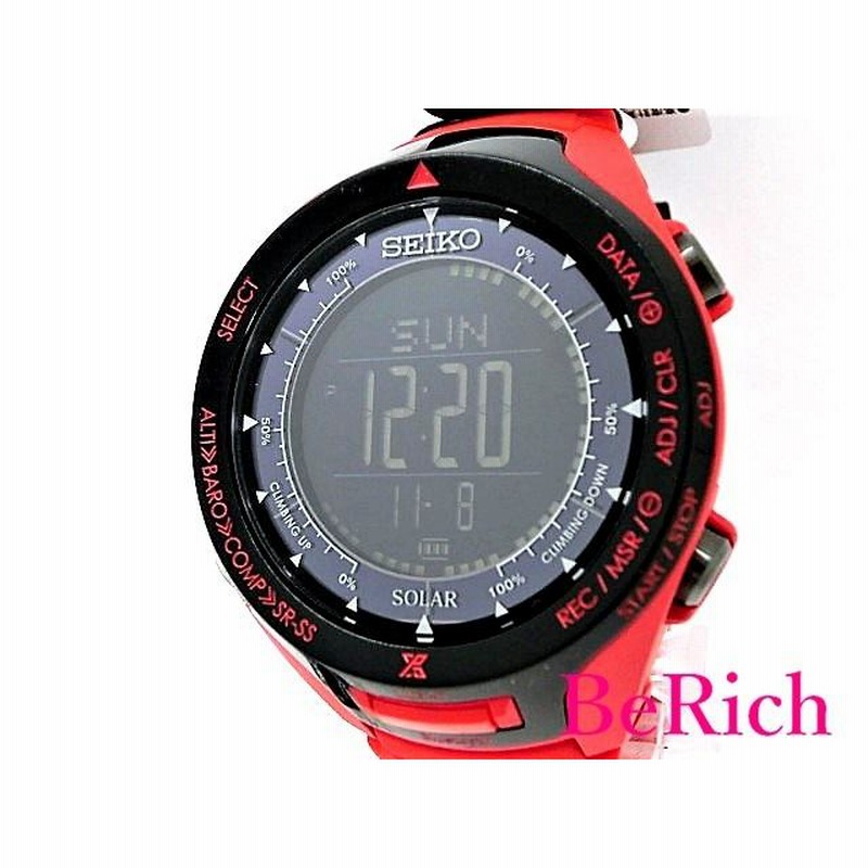 Hiro  【新品/アルピニスト/限定】プロスペックス　SBEL007 PROSPEX ☆新品正規品☆『SEIKO ALPINIST』セイコー プロ