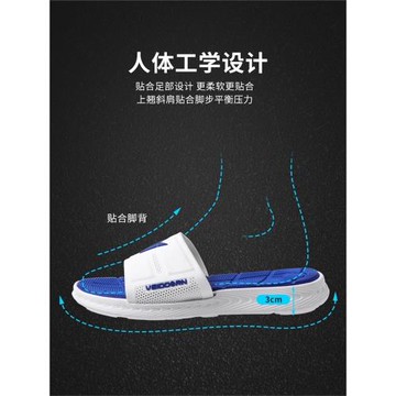 維動運動拖鞋男女一字拖夏季籃球外穿涼拖鞋防水游泳情侶防滑厚底