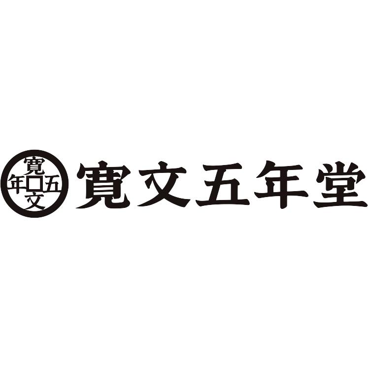 いなにわうどん グルメ お取り寄せ 秋田「寛文五年堂」いなにわ手綯うどん 西武そごうごっつお便 クリスマス お歳暮