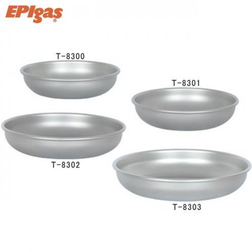 納期未定 入荷後発送 EPIgas チタンプレート 113 チタンカトラリー 携帯食器 チタン食器 チタン皿 超軽量 お皿 クッカー チタン製品(T-8300) 登山 フィッシング