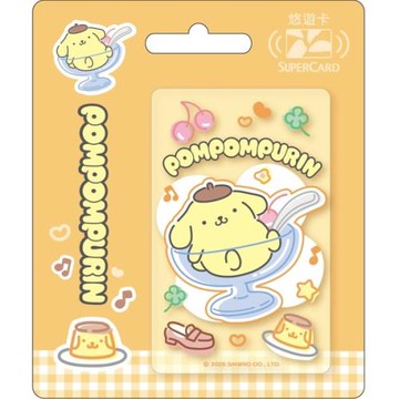 【悠遊卡】三麗鷗甜點時光SuperCard悠遊卡-布丁狗-代銷