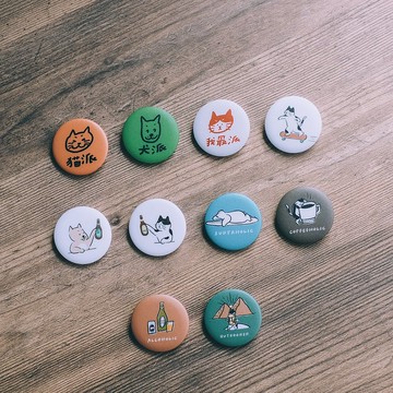 插畫手寫小胸章 別針 徽章-3個1組 共10款