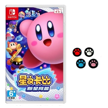 Nintendo NS Switch 星之卡比 新星同盟 中文版