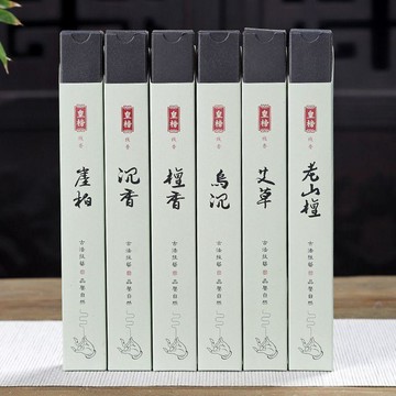 🚚免運🚚臺灣出貨🚀老山檀香線香艾草香除臭除味香室內香薰烏沉香安寢好眠家用香檀香