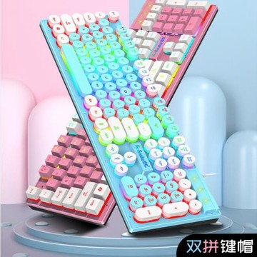蝰蛇K4游戲有線鍵盤朋克拼色發光機械手感時尚臺式電腦配件跨境