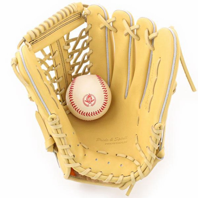 パリコレクション 硬式グローブ / 右投げ 硬式グラブ 外野手用 ゼット グローブ