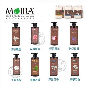 【培菓幸福寵物專營店】莫伊拉SPA等級草本植物寵物洗洗毛精 500ml