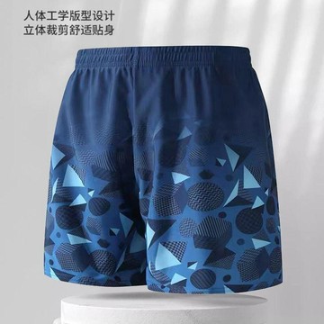 泳褲男款成人青少年成年人加肥加大泳裝防尷尬速幹沙灘褲男士泳褲男生雙層游泳褲 泳褲 男生泳褲 游泳衣 沙灘褲 溫泉泳褲 平