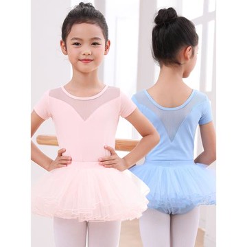 舞蹈服兒童女夏季短袖分體套裝女童考級蓬蓬裙跳舞練功服芭蕾舞裙
