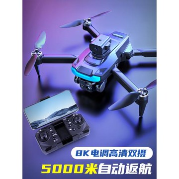 男孩子高級黑科技12以上兒童玩具