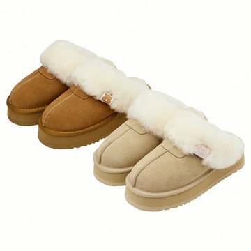 【Grace Gift】【Care Bears-鑽石/溫柔小熊牛麂皮羊毛厚底雪地拖鞋 】2色 35-41號 雪靴