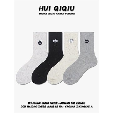 會起球的襪子 韓國東大門同款卡通刺繡女士中筒襪 點子紗網紅襪