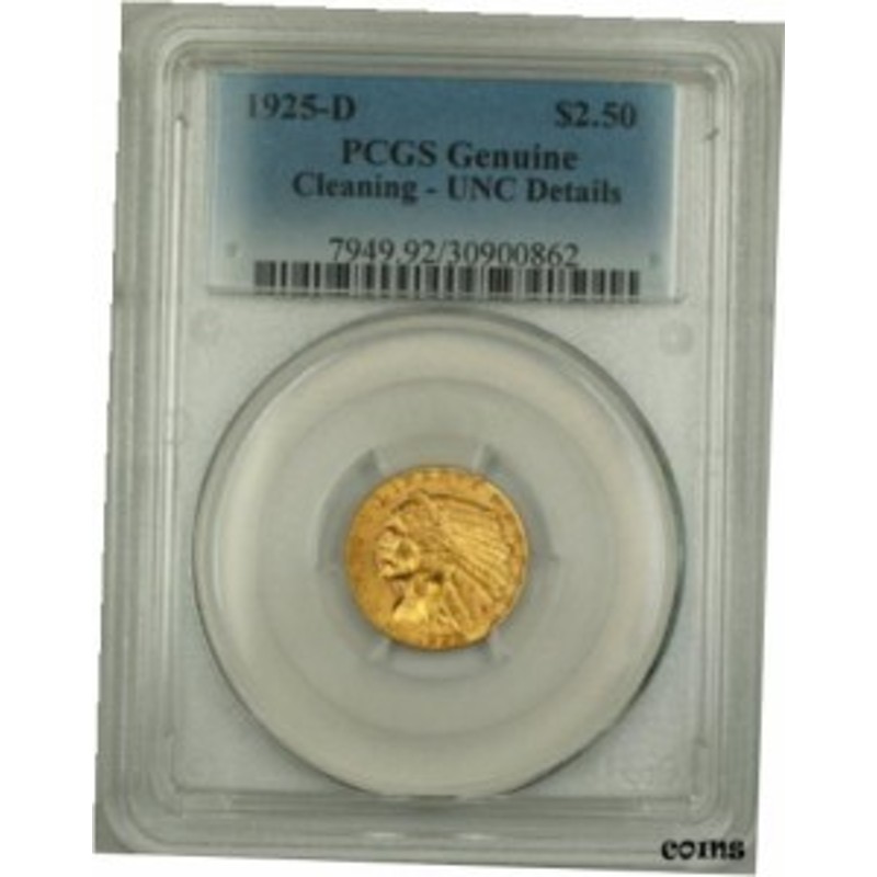 アンティークコイン NGC PCGS 2.50 Quarter Eagle Gold Coin Genuine