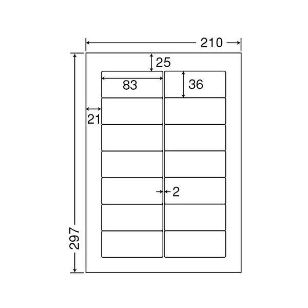 (まとめ) 東洋印刷 ナナワード シートカットラベル マルチタイプ RICOH対応 A4 14面 83×36mm 四辺余白付 RIG210 1箱（500シート：100シート×5冊） 〔×10セ...