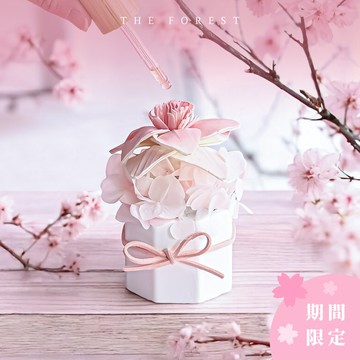春戀櫻花香氛擴香花
