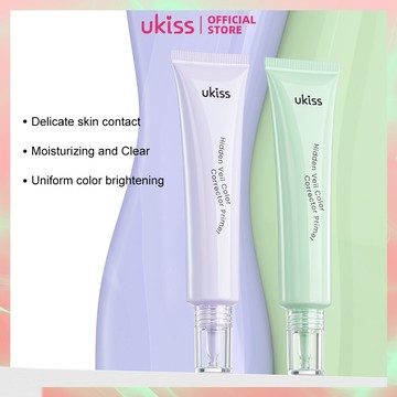 UKISS悠珂思隐纱调色隔离乳隔離霜妝前乳服帖不卡粉隱匿毛孔30g