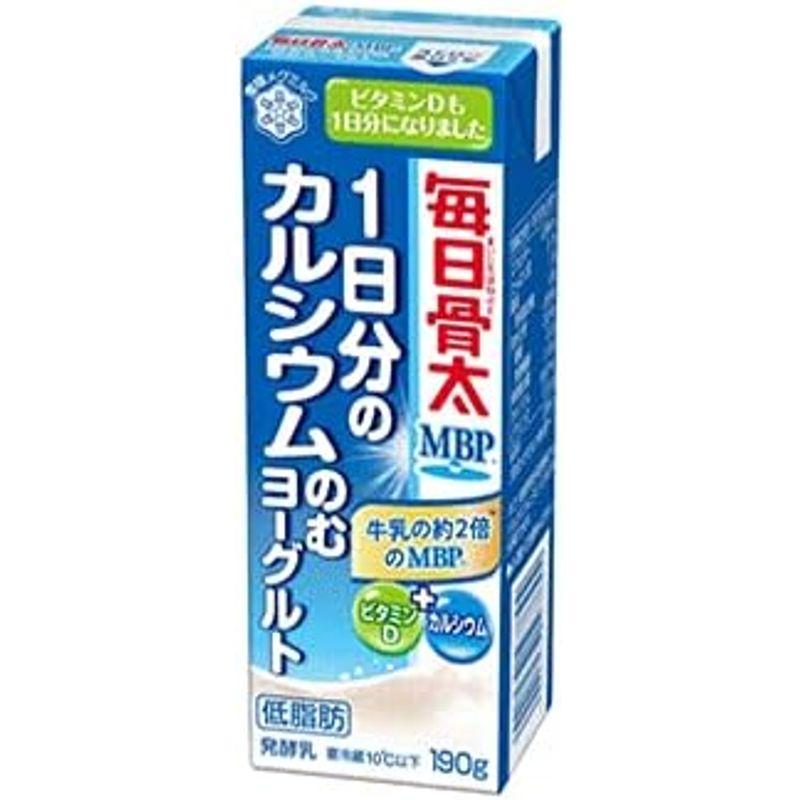 雪印メグミルク 毎日骨太 1日分のカルシウムのむヨーグルト190g×18本「クール便でお届けします。」