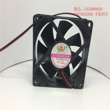 8x8 8厘米8mm8cm散熱風扇機箱電腦美容機風扇8025 12V 0.32大風量